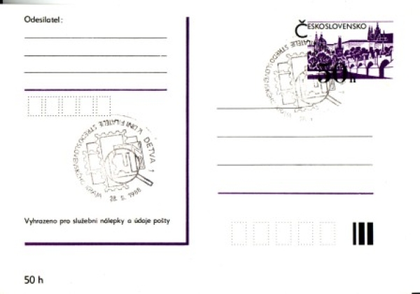 CDV 192 - CZ 1988 05 008 ●